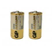 Response Electronics C Size Super Alkaline Battery Pack of 2 (BATT1.5V C X2)