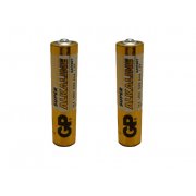 Response Electronics AAA Size Super Alkaline Battery Pack of 2 (BATT1.5V AAA X2)